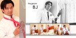 Bj + Adeth Album 03